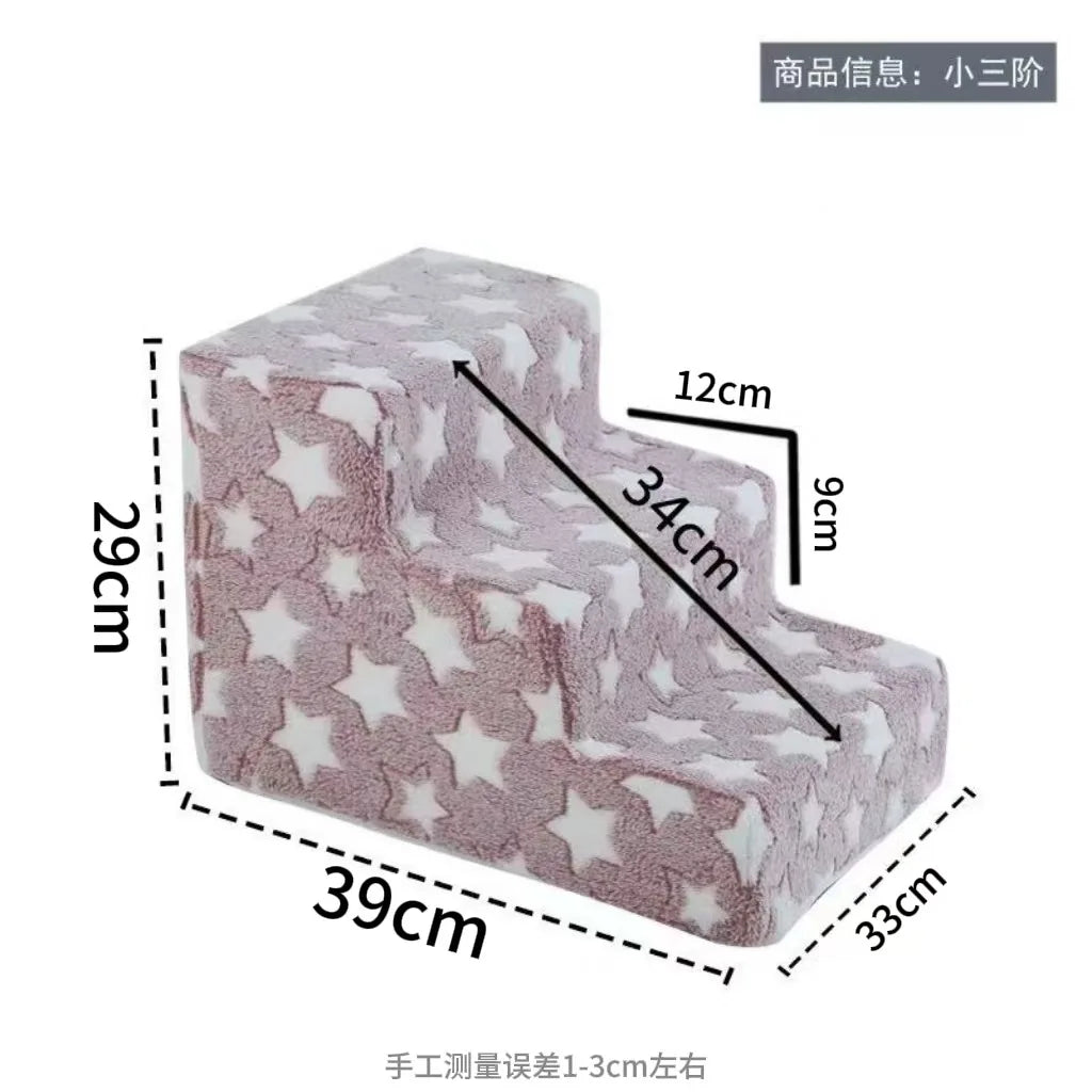 Pet Stairs For Small Dogs & Cats, Non-slip Pet Ramp Steps, Washable Pet Bedside Ladder, Indoor Pet Climbing Stairs For Puppy