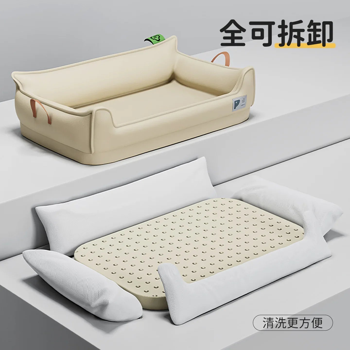 Orthopedic Leather Dog Bed Sofa – Detachable Rectangle Pet Bed with Non-Slip Bottom, Waterproof and Machine Washable for Ultima