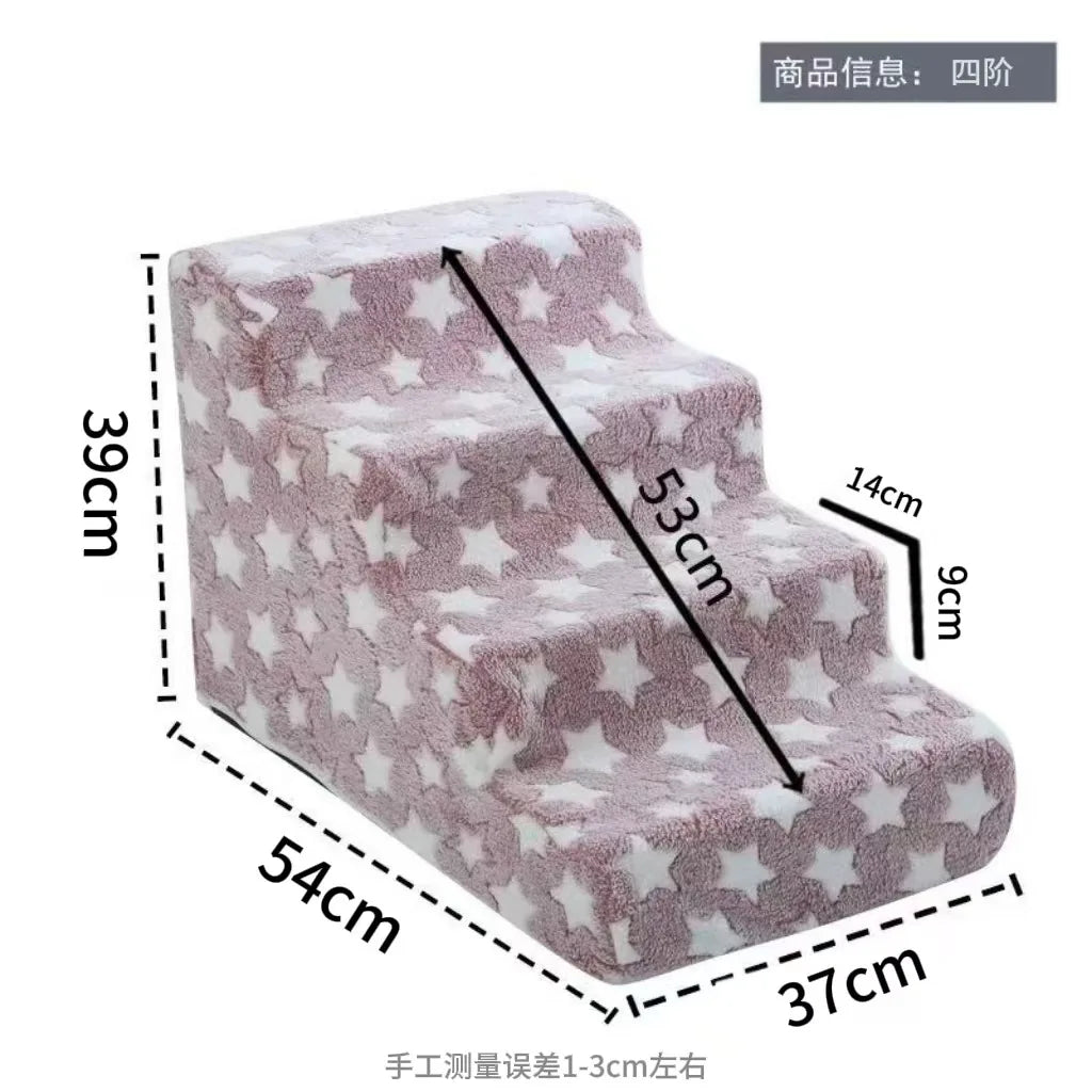 Pet Stairs For Small Dogs & Cats, Non-slip Pet Ramp Steps, Washable Pet Bedside Ladder, Indoor Pet Climbing Stairs For Puppy