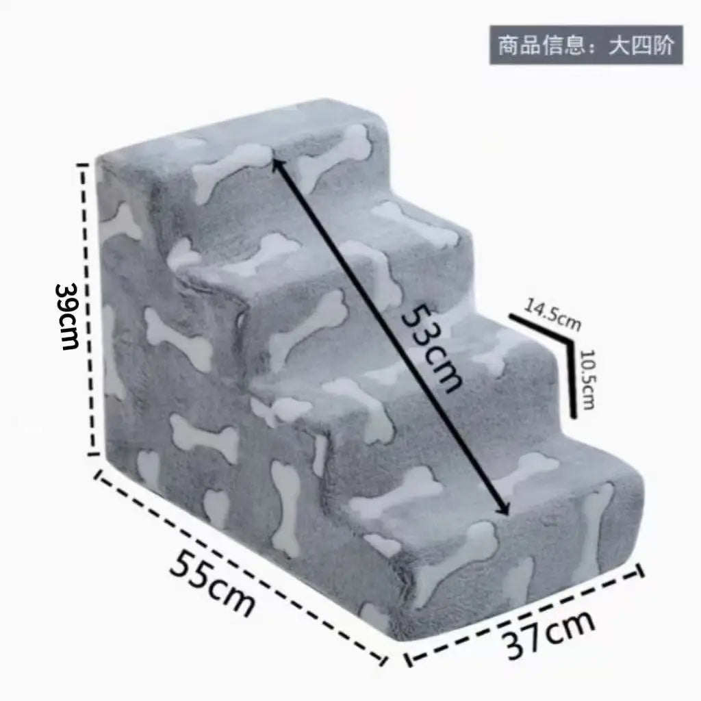 Pet Stairs For Small Dogs & Cats, Non-slip Pet Ramp Steps, Washable Pet Bedside Ladder, Indoor Pet Climbing Stairs For Puppy