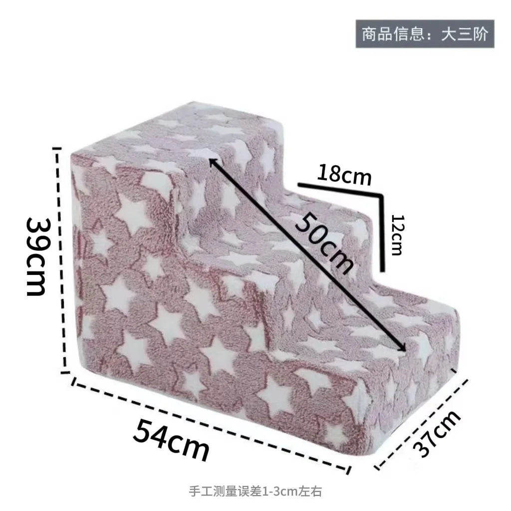 Pet Stairs For Small Dogs & Cats, Non-slip Pet Ramp Steps, Washable Pet Bedside Ladder, Indoor Pet Climbing Stairs For Puppy